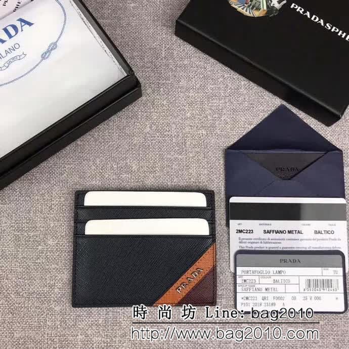 PRADA普拉達 官網同步 專櫃最新款式 爆款男士卡包 2MC223 DD1062